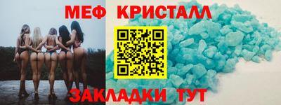 хмурый Краснодар