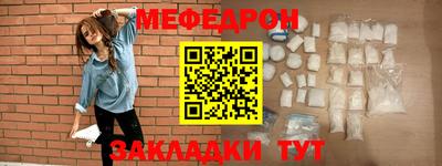 гашик Краснознаменск