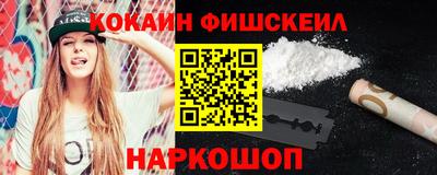 круглые Краснокаменск