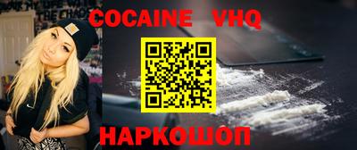 хмурый Краснодар