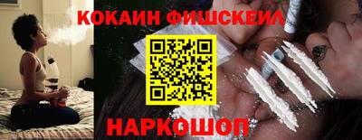 хмурый Краснодар