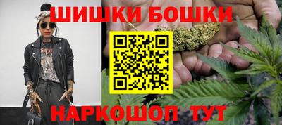 гашик Краснознаменск