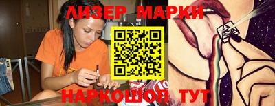 хмурый Краснодар