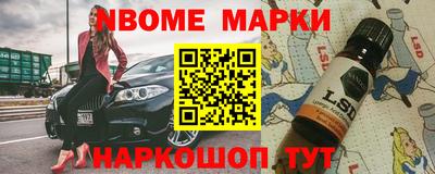 гашик Краснознаменск