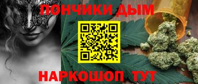 круглые Краснокаменск