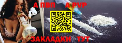гашик Краснознаменск