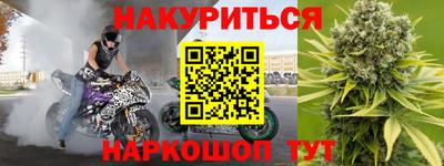 круглые Краснокаменск