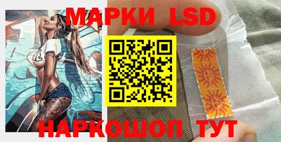 круглые Краснокаменск