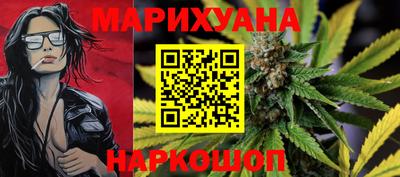 круглые Краснокаменск
