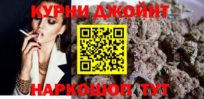 гашик Краснознаменск