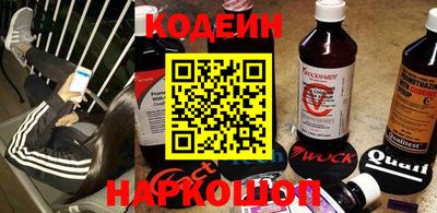 круглые Краснокаменск