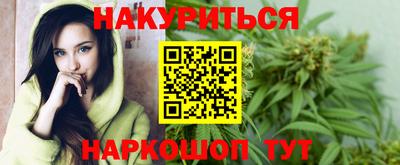 круглые Краснокаменск