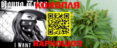 круглые Краснокаменск