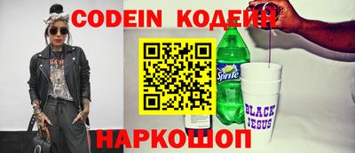гашик Краснознаменск