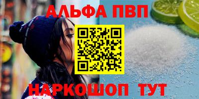 хмурый Краснодар