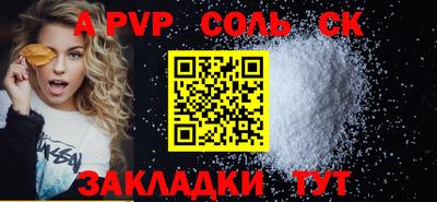 хмурый Краснодар