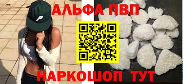 гашик Краснознаменск
