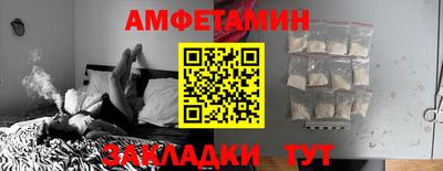 хмурый Краснодар