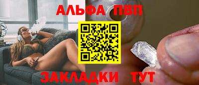 хмурый Краснодар