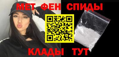 гашик Краснознаменск