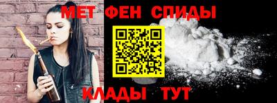 гашик Краснознаменск