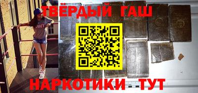 хмурый Краснодар