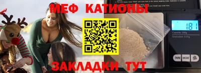 хмурый Краснодар