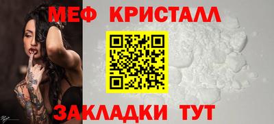 круглые Краснокаменск