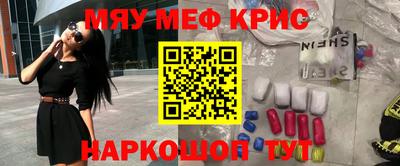 хмурый Краснодар
