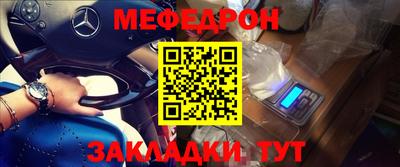 хмурый Краснодар