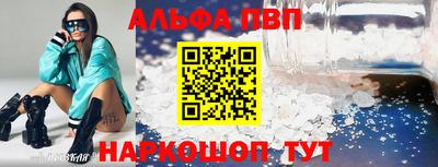 гашик Краснознаменск